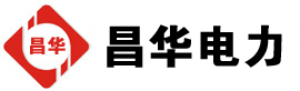 承留镇发电机出租,承留镇租赁发电机,承留镇发电车出租,承留镇发电机租赁公司-发电机出租租赁公司