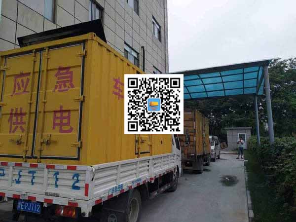 承留镇出租发电机-柴油发电机组启动困难的原因有哪些？