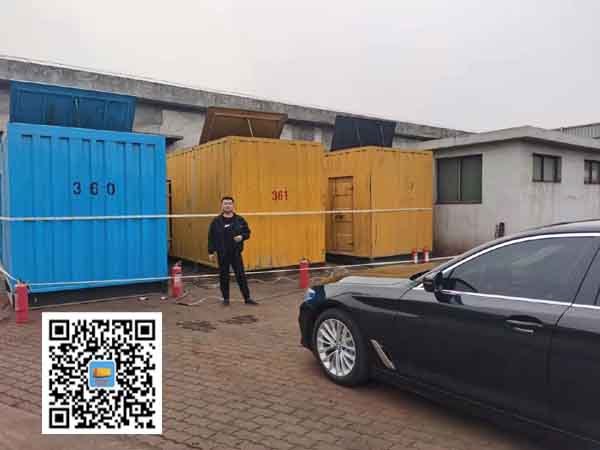 承留镇柴油发电机组的维护保养方案